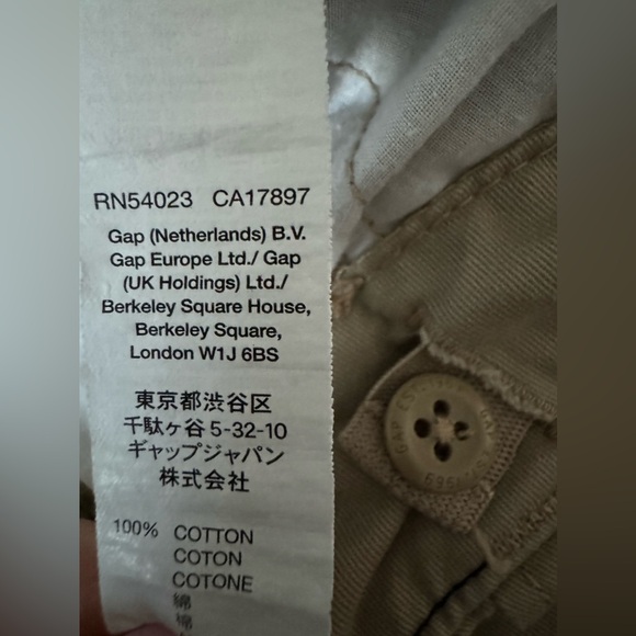 Gap Khaki Shorts- Boys Size 7 - Picture 11 of 11